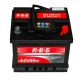 ABS Universal akkumulátor 12V 55Ah 440A jobb+ 