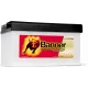 Banner Running Bull Professional 12V 85Ah jobb EFB akkumulátor