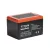 TitanEnergy Cyclic Power 12V 14Ah kerékpár akkumulátor 6-DZM-14 zselés csavaros