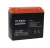 TitanEnergy Cyclic Power 12V 22Ah kerékpár akkumulátor 6-DZM-22 zselés