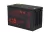 Zselés akkumulátor CSB GPL121000 (12V/103,8Ah)