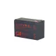 Zselés akkumulátor CSB GPL1272F2 (12V/7,32Ah)