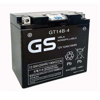 Yuasa GS YT14B-4 12V 12Ah 210A  motor akkumulátor