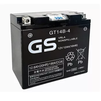 Yuasa motor akkumulátor 12V 12Ah/210A