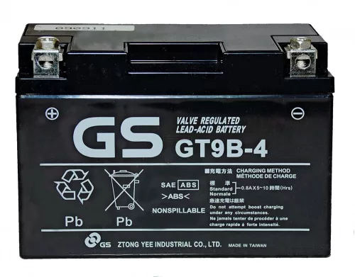 Yuasa motor akkumulátor 12V 8,4Ah 115A 115A