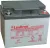 Zselés akkumulátor Leaftron LTL12-45 (12V 45Ah)