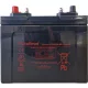 Zselés akkumulátor Leaftron LTGM24-80 (12V/80Ah)