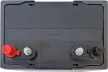 Zselés akkumulátor Leaftron LTGM24-80 (12V/80Ah)