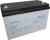 Leaftron LTH12-100 Lithium (12V/100Ah)