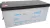 Leaftron LTH12-250 Lithium (12V/250Ah)