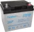 Lítium akkumulátor Leaftron LTH12-50 Lithium (12V/50Ah)