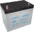 Lítium akkumulátor Leaftron LTH12-90 Lithium (12V/90Ah)