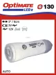 OptiMATE kiegészítő O-130 - LED lámpa