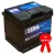 ERA SLI S54515 akkumulátor, 12V 45Ah 400A J+ EU, magas, 3 év garancia