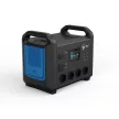Ultimatron ULT-1500 Powercube hordozható 1500W LED HD