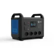 Ultimatron ULT-1500 Powercube hordozható 1500W LED HD