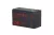 Zselés akkumulátor CSB UPS12460F2 (12V 460W/5min)