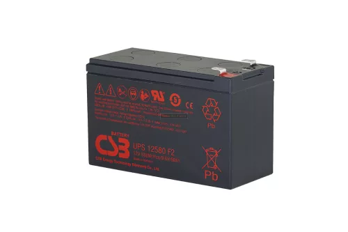 Zselés akkumulátor CSB UPS12580F2 (12V 580W/5min.)