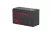 Zselés akkumulátor CSB UPS12580F2 (12V 580W/5min.)