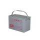 Zselés akkumulátor CSB XHRL12410WG (12V 410W/15min)