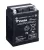 Yuasa motor akkumulátor 12V 14Ah/210A bal+