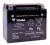 Yuasa motor akkumulátor 12V 18Ah/270A bal+